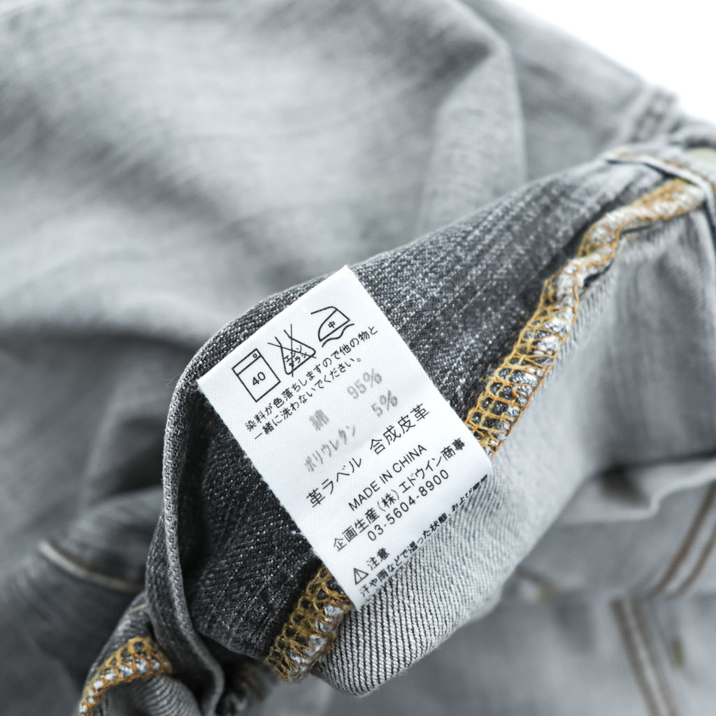 Wrangler ストレート デニムパンツ ジーンズ L グレー フェード ストレッチ W0433