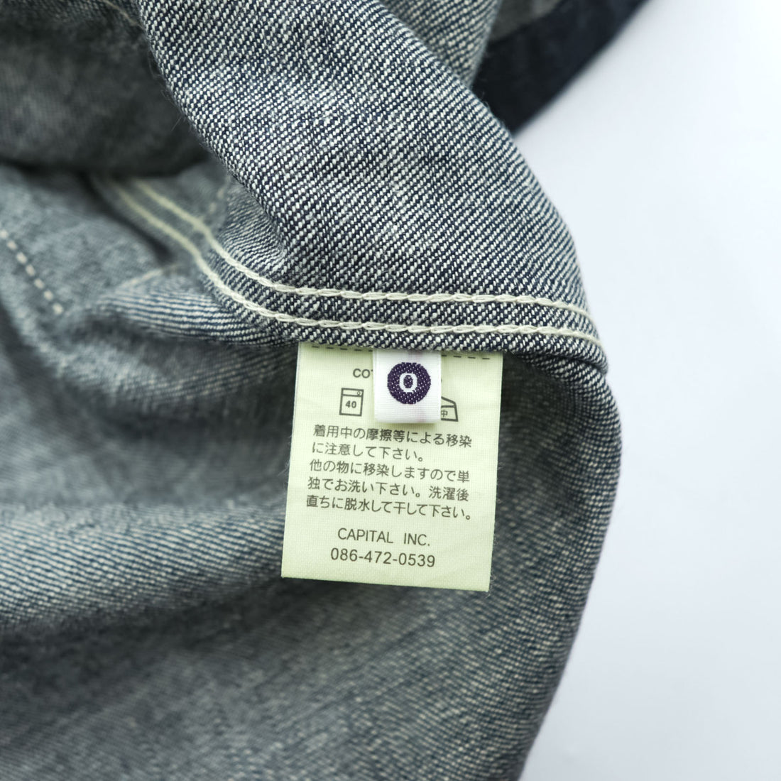KAPITAL 日本製 リジッドデニム シャツワンピース XS インディゴ ブルー 濃紺