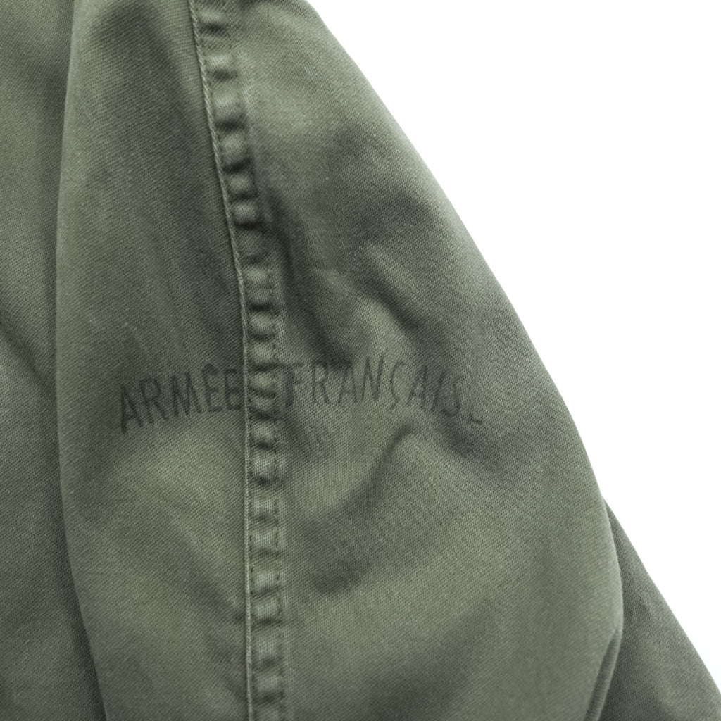 70s French Military Vintage M-64 Mod Parka Field Parka XL Drawstring AILEE Zipper Military