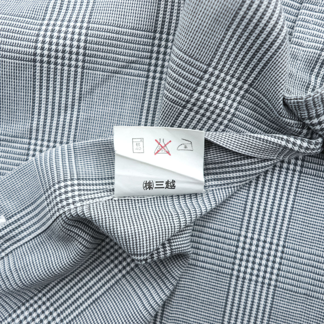 BURBERRY 90s Made in Japan Vintage Glen Plaid Long Sleeve Shirt M Gray Chest Pocket Embroidered One-point Logo