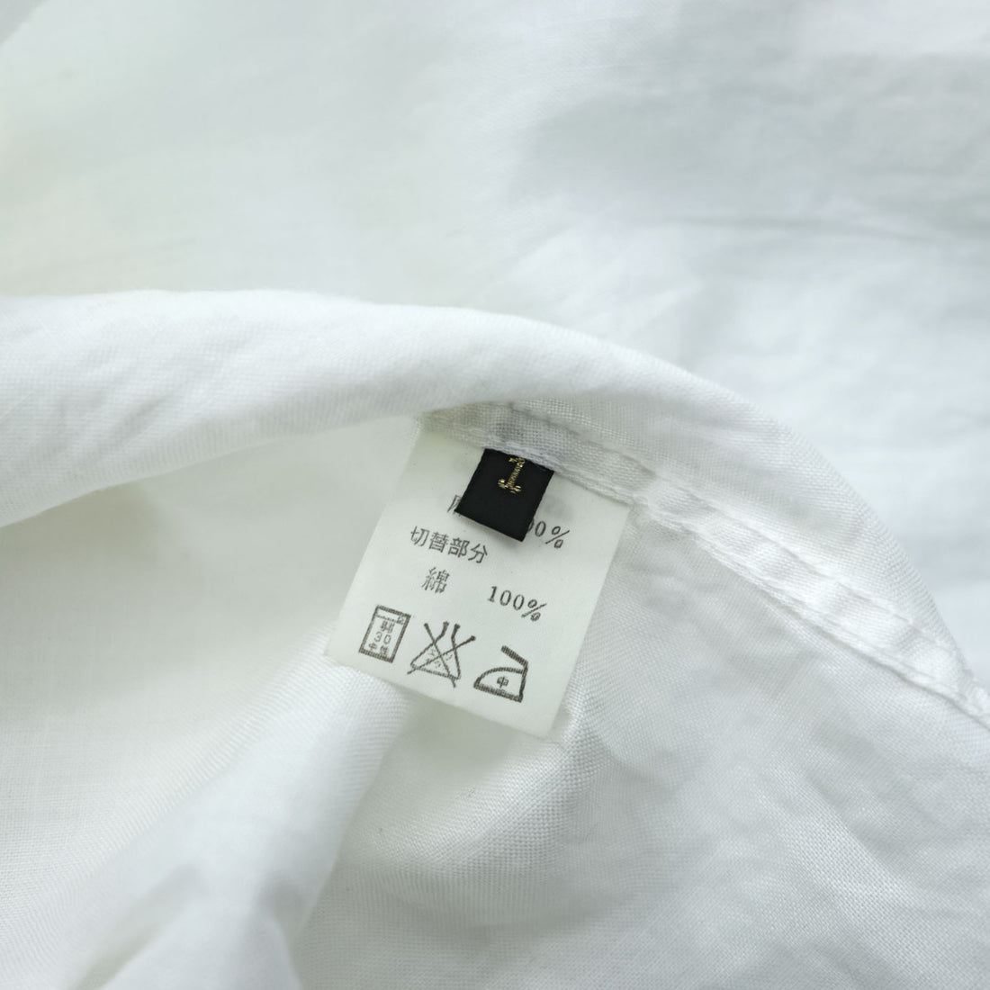 KAPITAL Japan Made Linen Sleeveless Dress S White Shirt