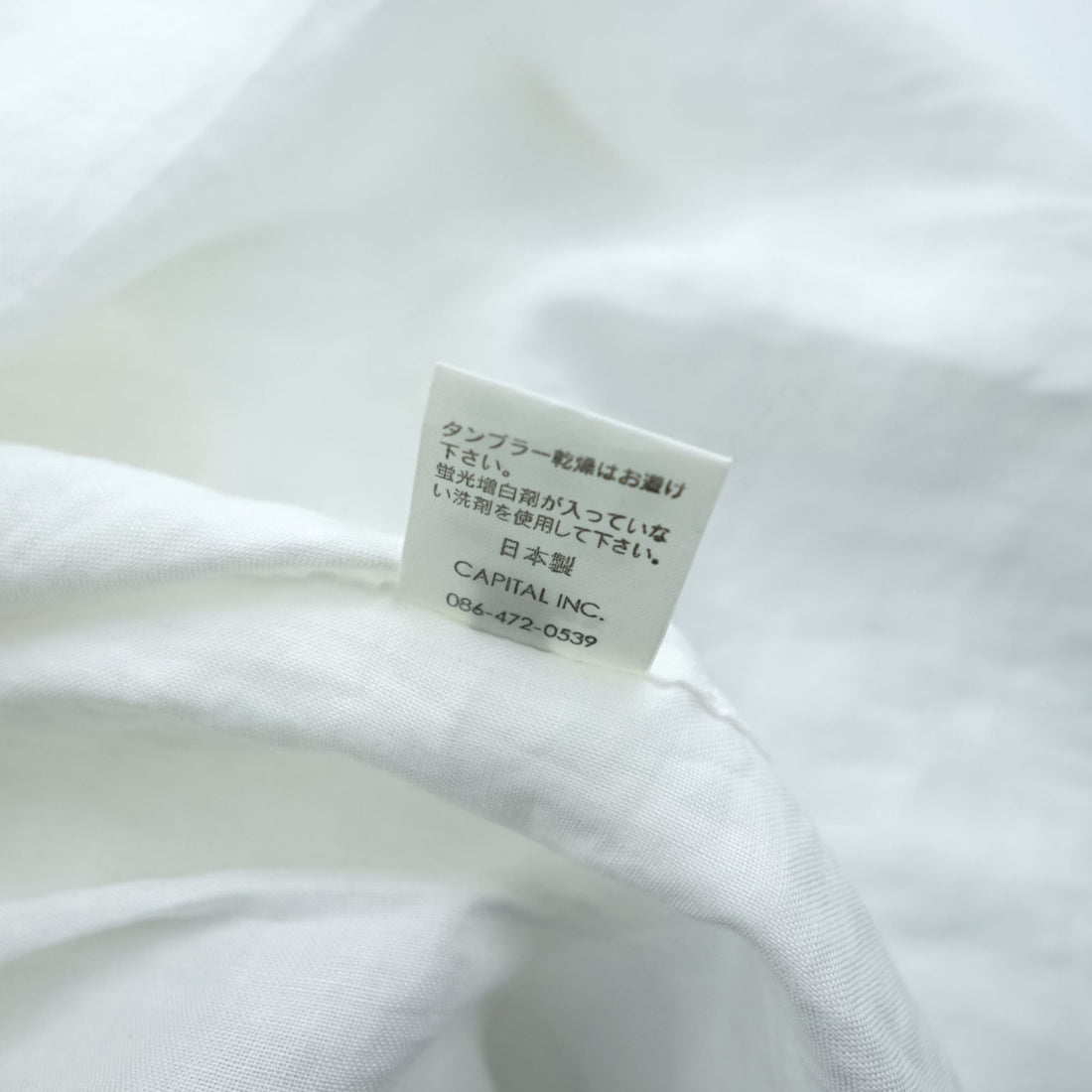 KAPITAL Japan Made Linen Sleeveless Dress S White Shirt