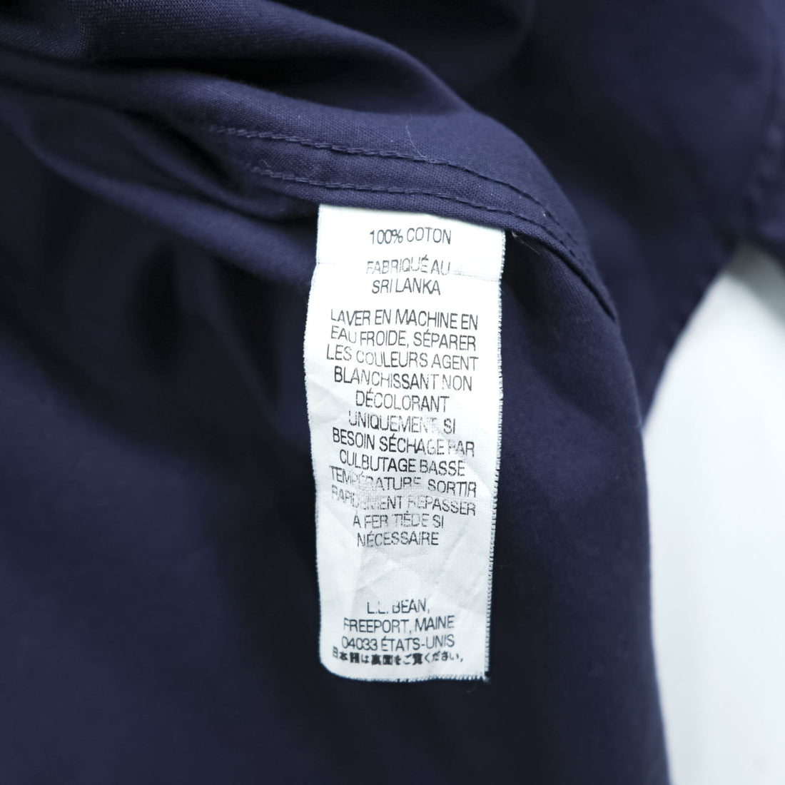 L.L.Bean ボタンダウンシャツ 長袖シャツ M ネイビー 胸ポケット WRINKLE RESISTANT 形態安定 264077