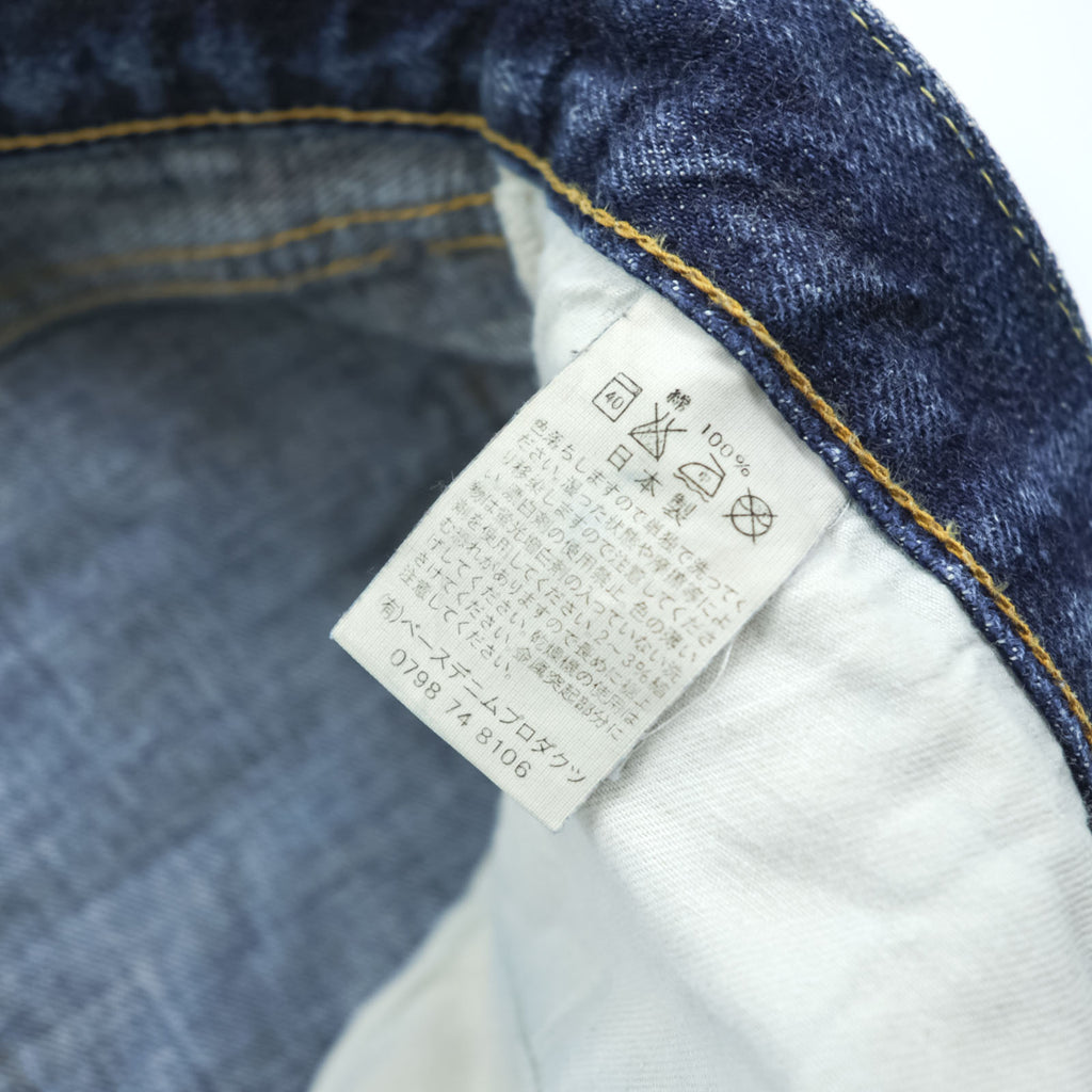 orSlow 日本製 107 IVY FIT セルヴィッチ デニムパンツ ジーンズ XL インディゴ 5ポケット ベーシック