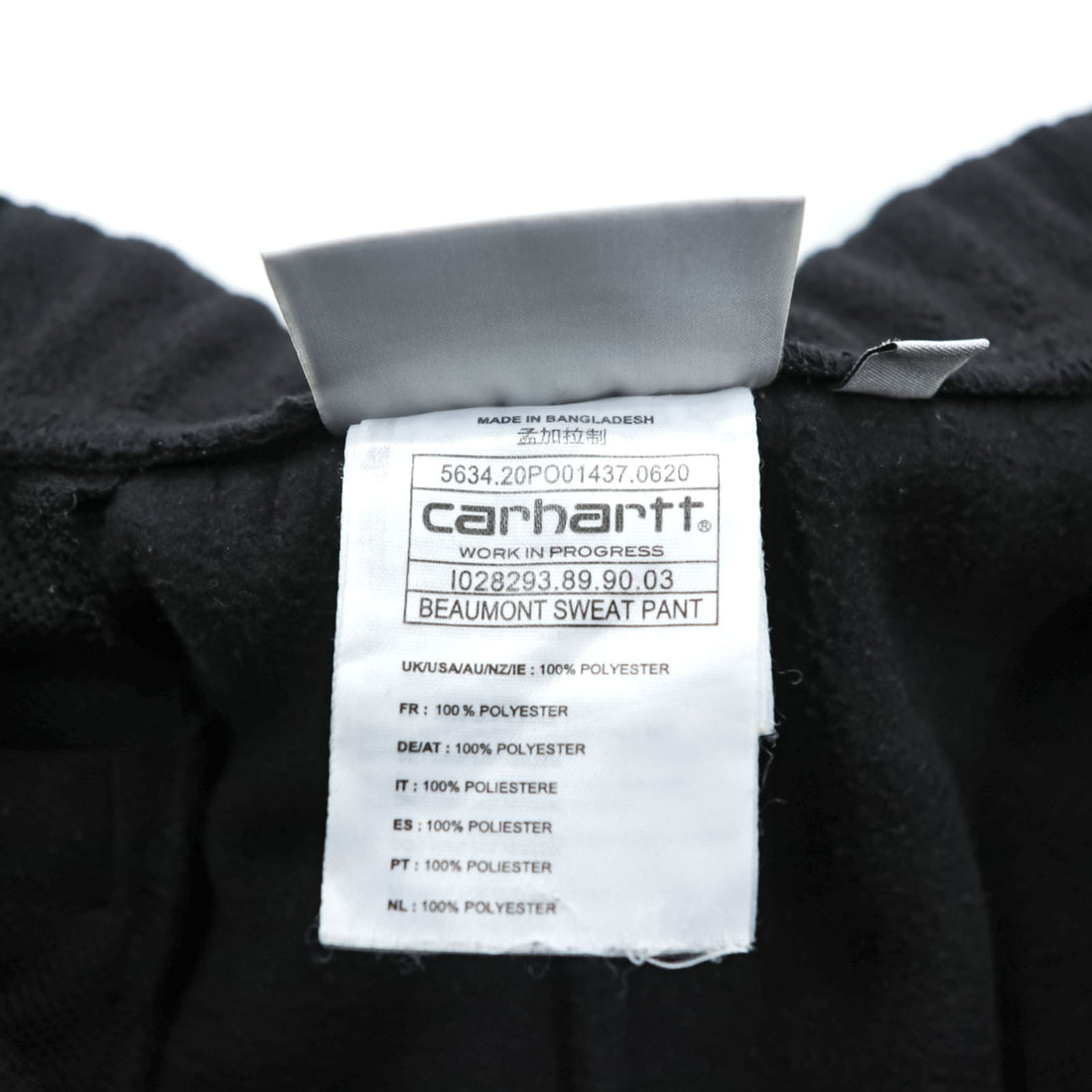 carhartt WIP ダブルニー フリース スウェットパンツ L ブラック BEAUMONT SWEAT PANT IO28293