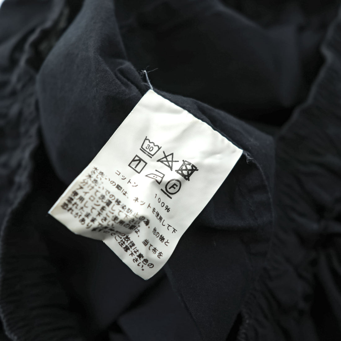 GOLD Toyo Enterprise Japan Made Big Short Pants FREE Black COTTON BROAD GATHER SHORTS GL51705