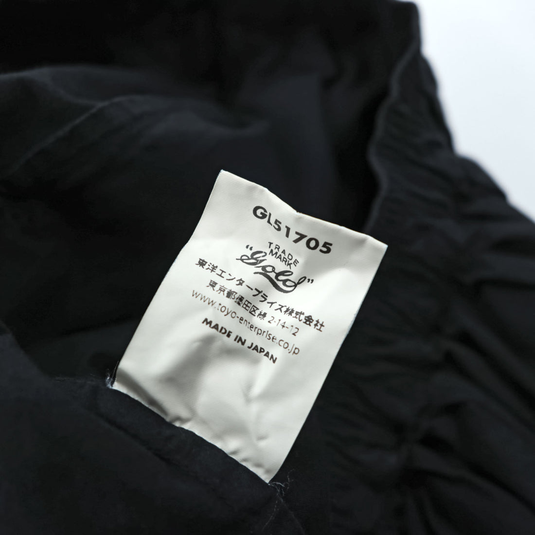 GOLD Toyo Enterprise Japan Made Big Short Pants FREE Black COTTON BROAD GATHER SHORTS GL51705