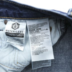 Levi's 501 ビッグE デニムパンツ ジーンズ M インディゴ レザーパッチ ボタンフライ PREMIUM 00501-0101