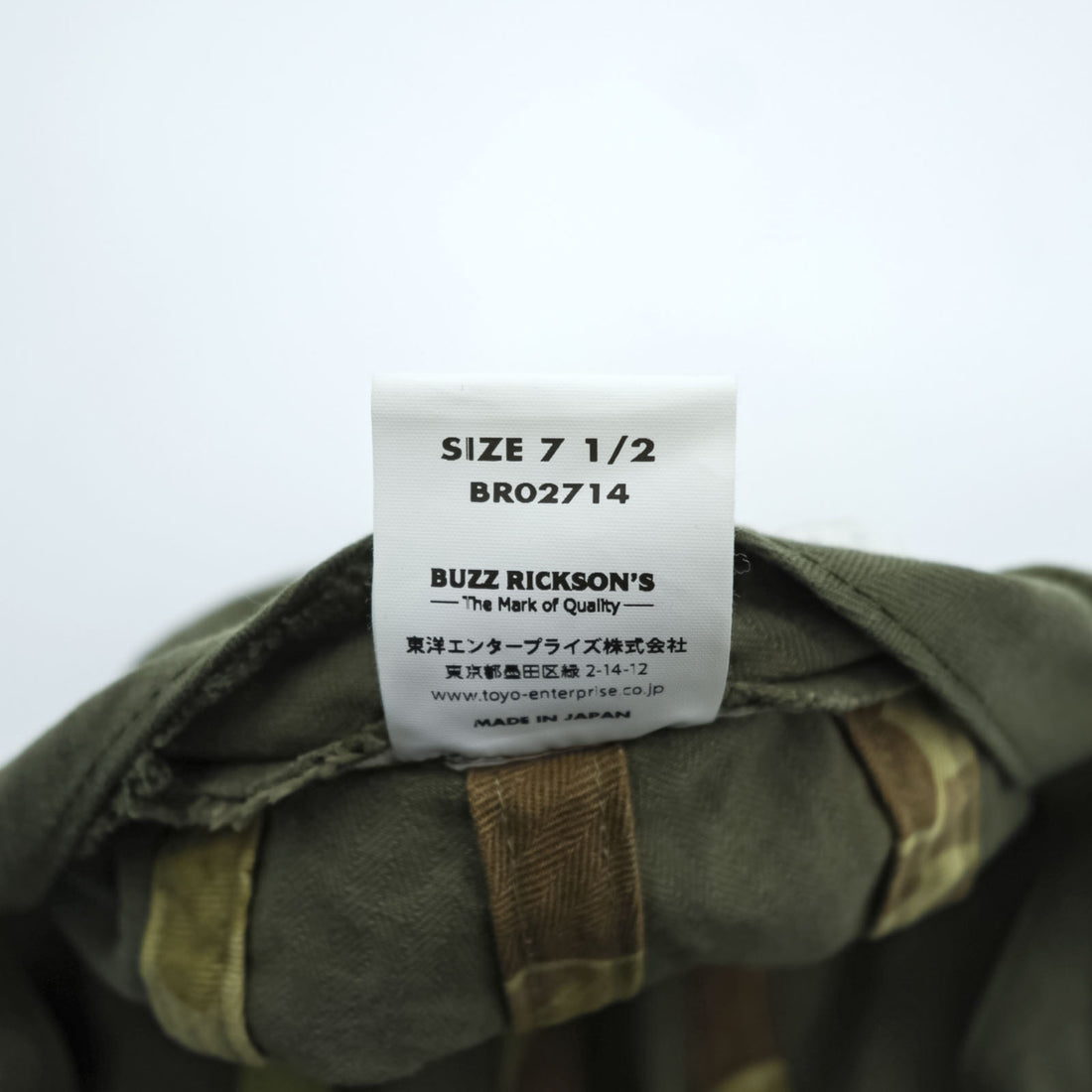 BUZZ RICKSON'S Japan Made US NAVY Herringbone Cap Khaki BR02714