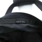 PORTER (Yoshida & Co.) 2WAY Mini Boston Bag Shoulder Bag Black (Discontinued) Nylon Denim Canvas