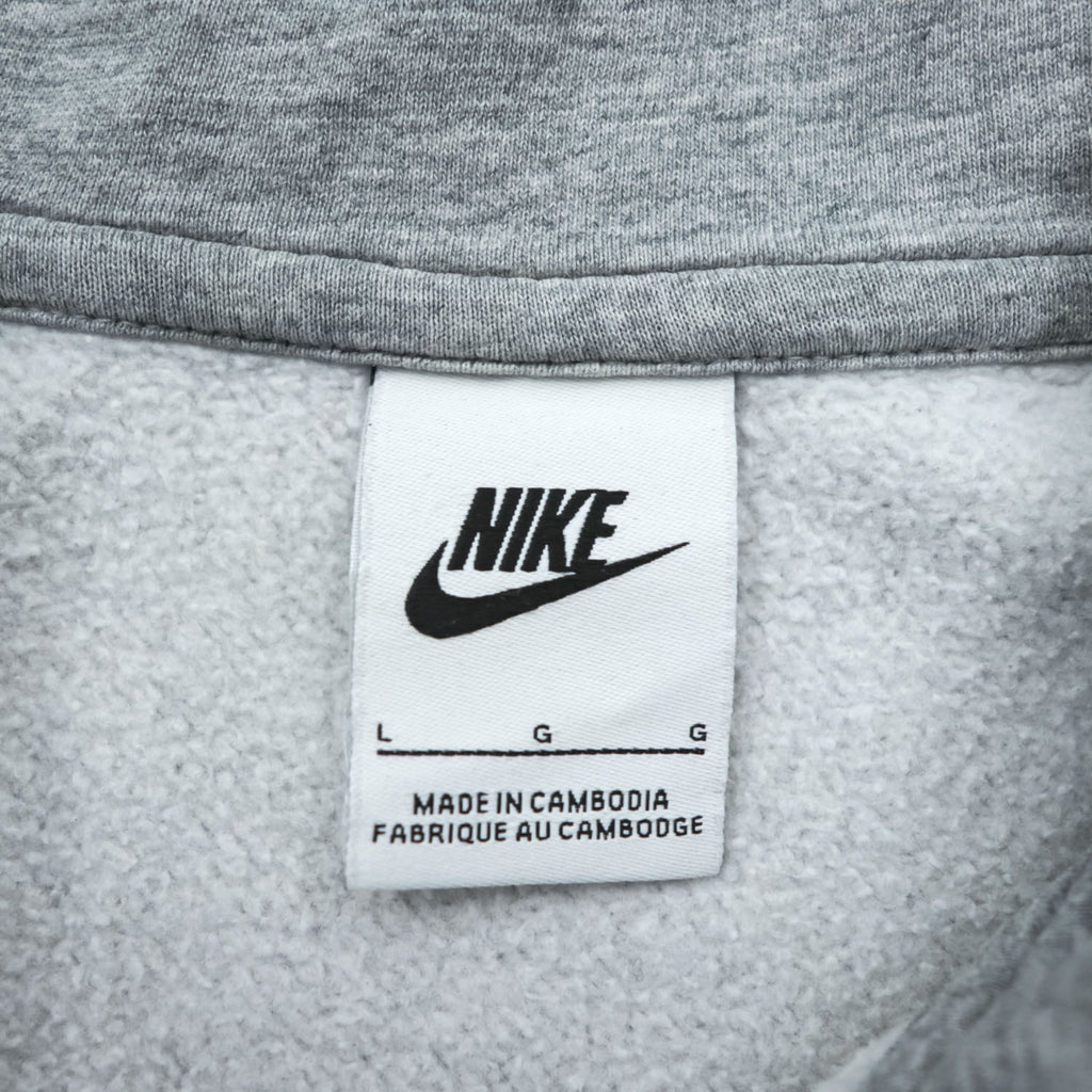NIKE Club Zip Up Hoodie L Grey BV2645-063