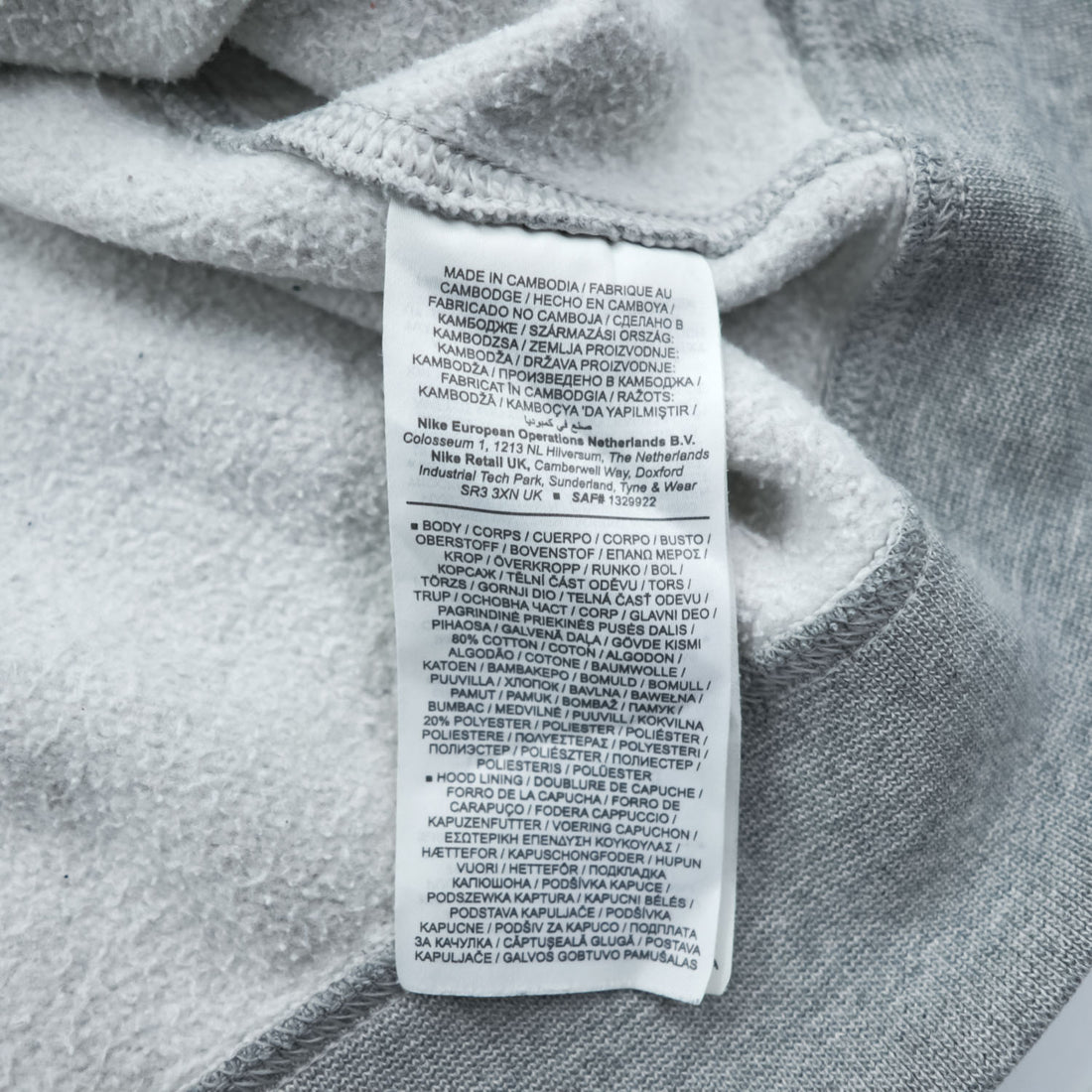 NIKE Club Zip Up Hoodie L Grey BV2645-063