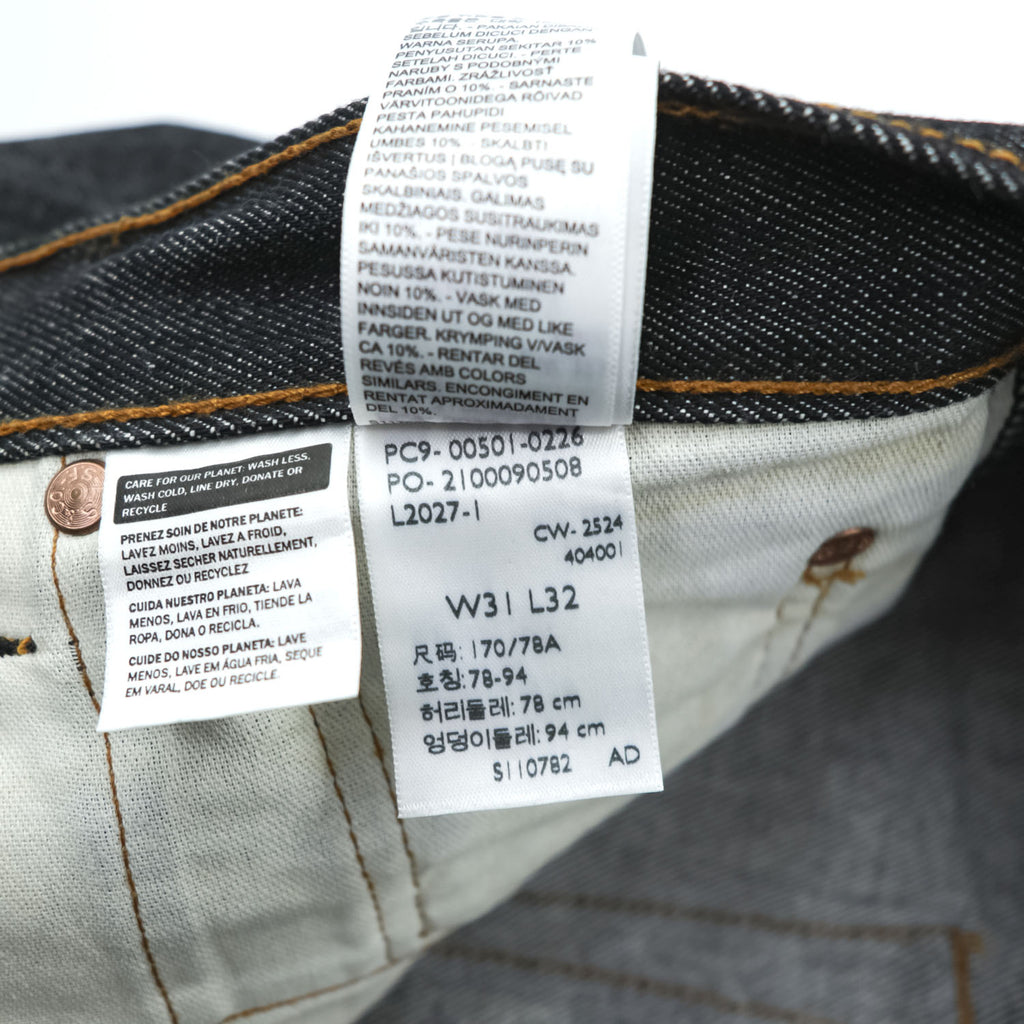 Levi Strauss 501 Rigid Denim Pants Jeans, Size M, Indigo Blue, US Model, Unwashed, 00501-0226