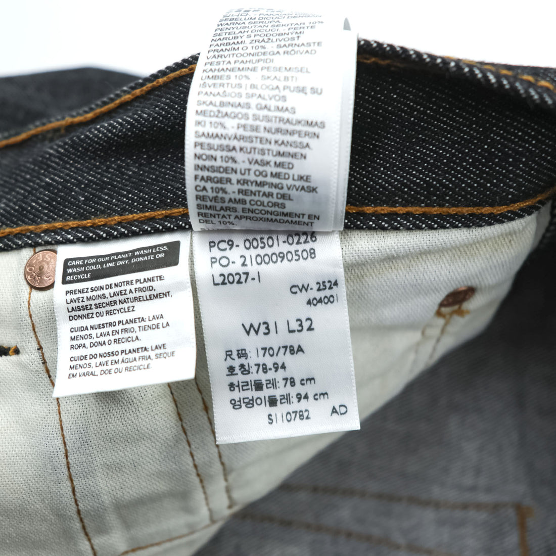 Levi Strauss 501 Rigid Denim Pants Jeans, Size M, Indigo Blue, US Model, Unwashed, 00501-0226