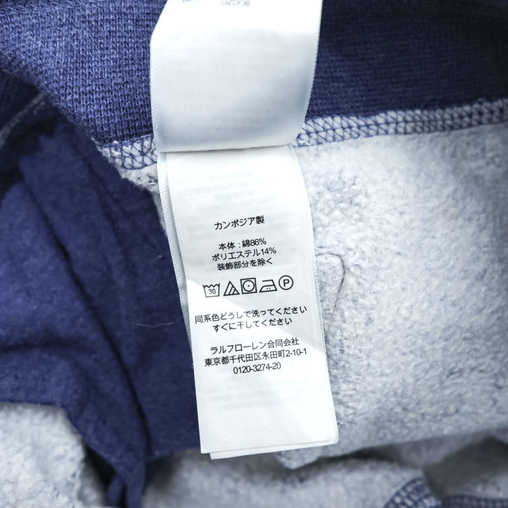 Polo Ralph Lauren スウェットパンツ S ブルー ドローコード コットン スモールポニー刺繍