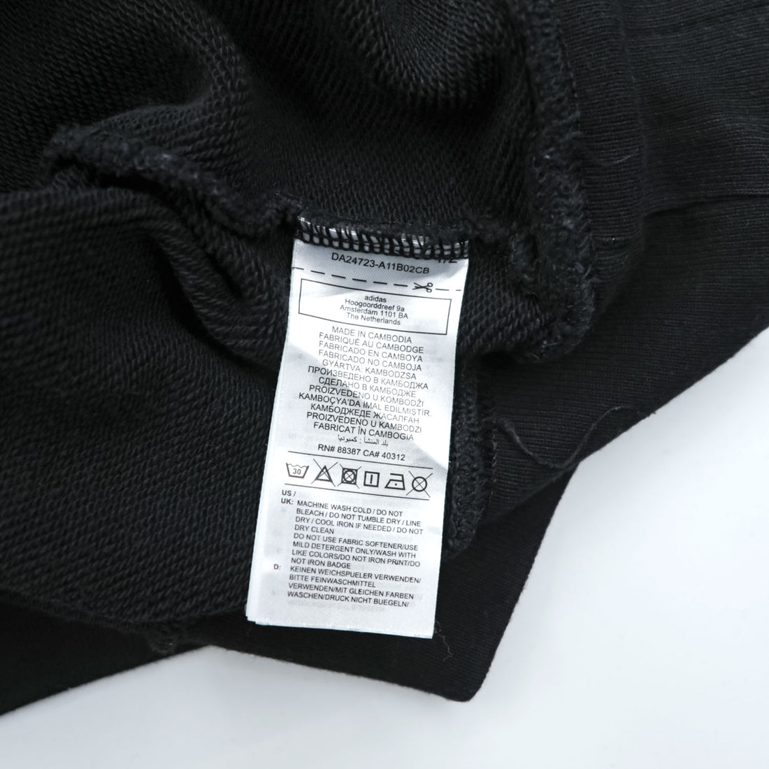 adidas originals AAC フーディー パーカー XL ブラック カンガルーポケット アーチロゴ トレフォイル HZ0700