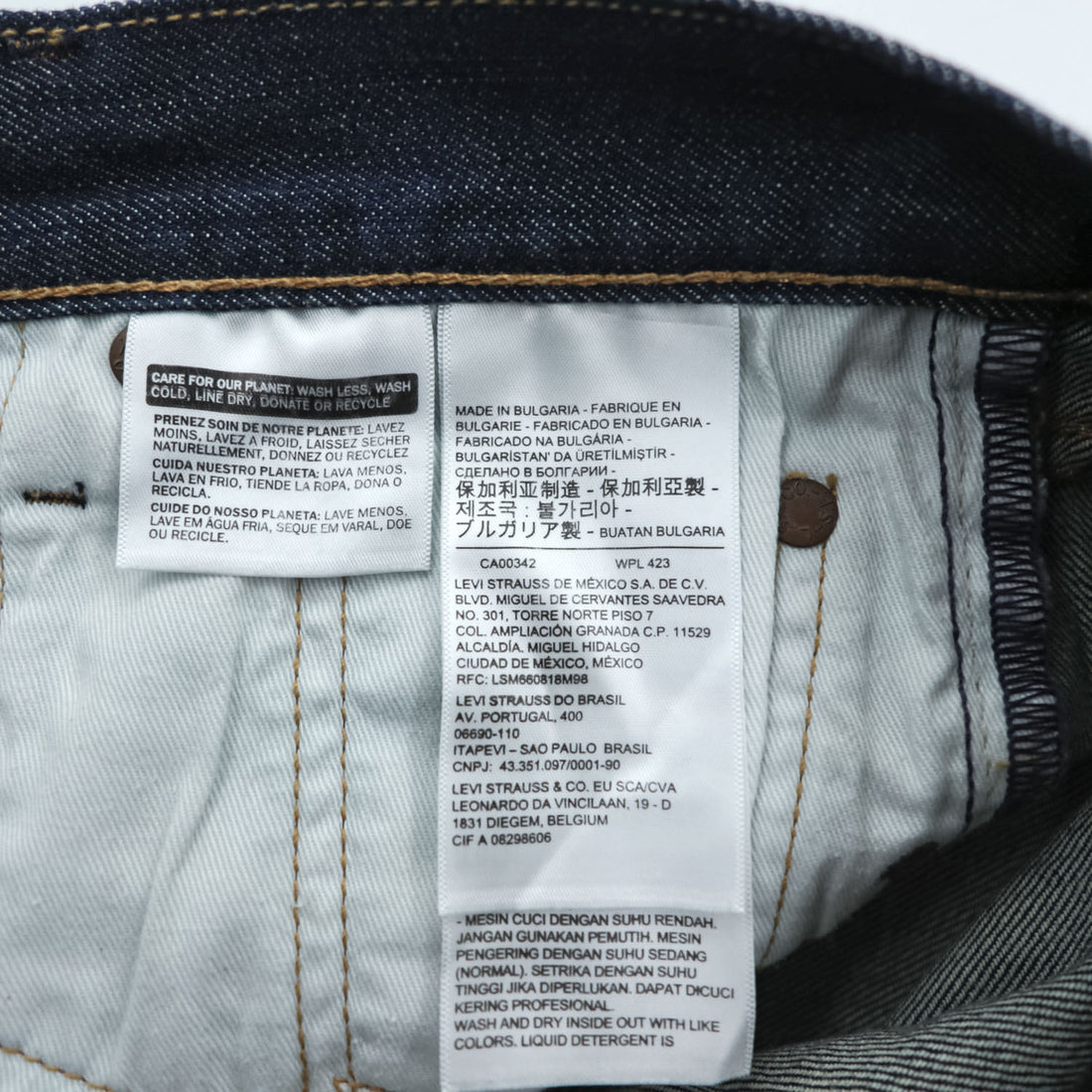 Levi Strauss 501 Rigid Denim Pants Jeans M Indigo Blue Big E Button Fly Leather Patch Bulgaria Made 00501-0162