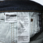 Levi Strauss 501 Rigid Denim Pants Jeans M Indigo Blue Big E Button Fly Leather Patch Bulgaria Made 00501-0162