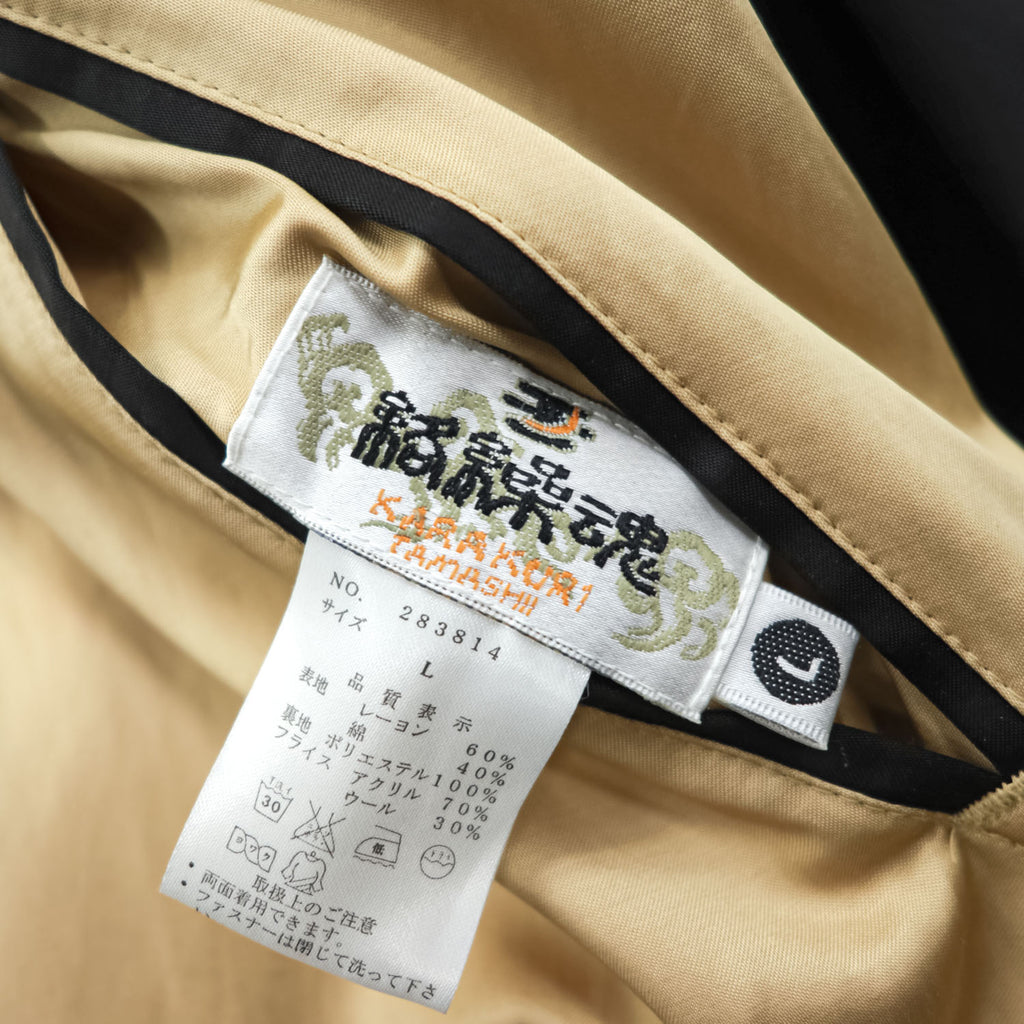 Karakuri Tamashi Reversible Souvenir Jacket, Size L, Satin Rayon, Black/Beige Japanese Embroidery Nishikigoi Carp Crane 283814
