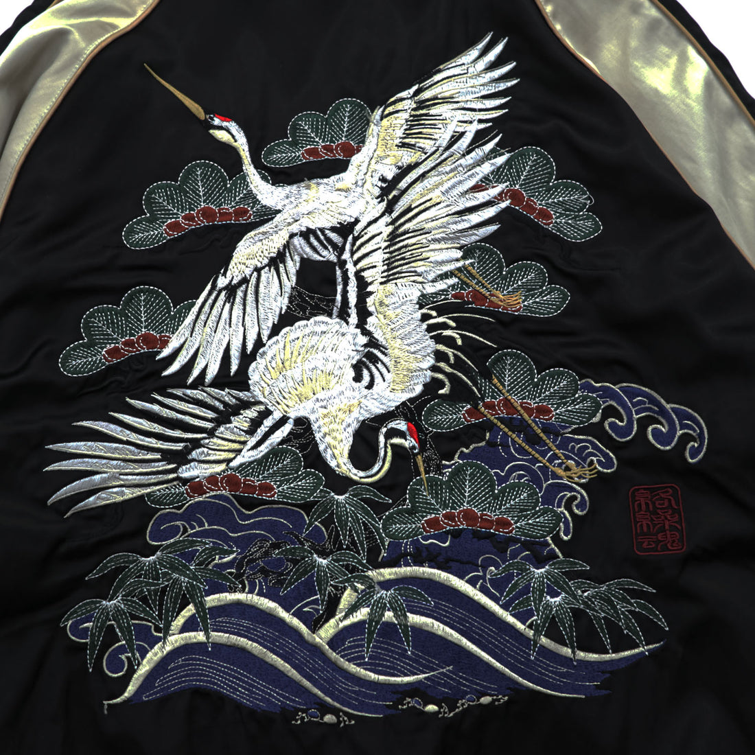 Karakuri Tamashi Reversible Souvenir Jacket, Size L, Satin Rayon, Black/Beige Japanese Embroidery Nishikigoi Carp Crane 283814
