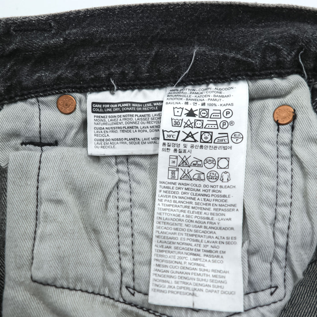 Levi's 501 デニムパンツ ジーンズ M グレー レザーパッチ ボタンフライ 00501 2144