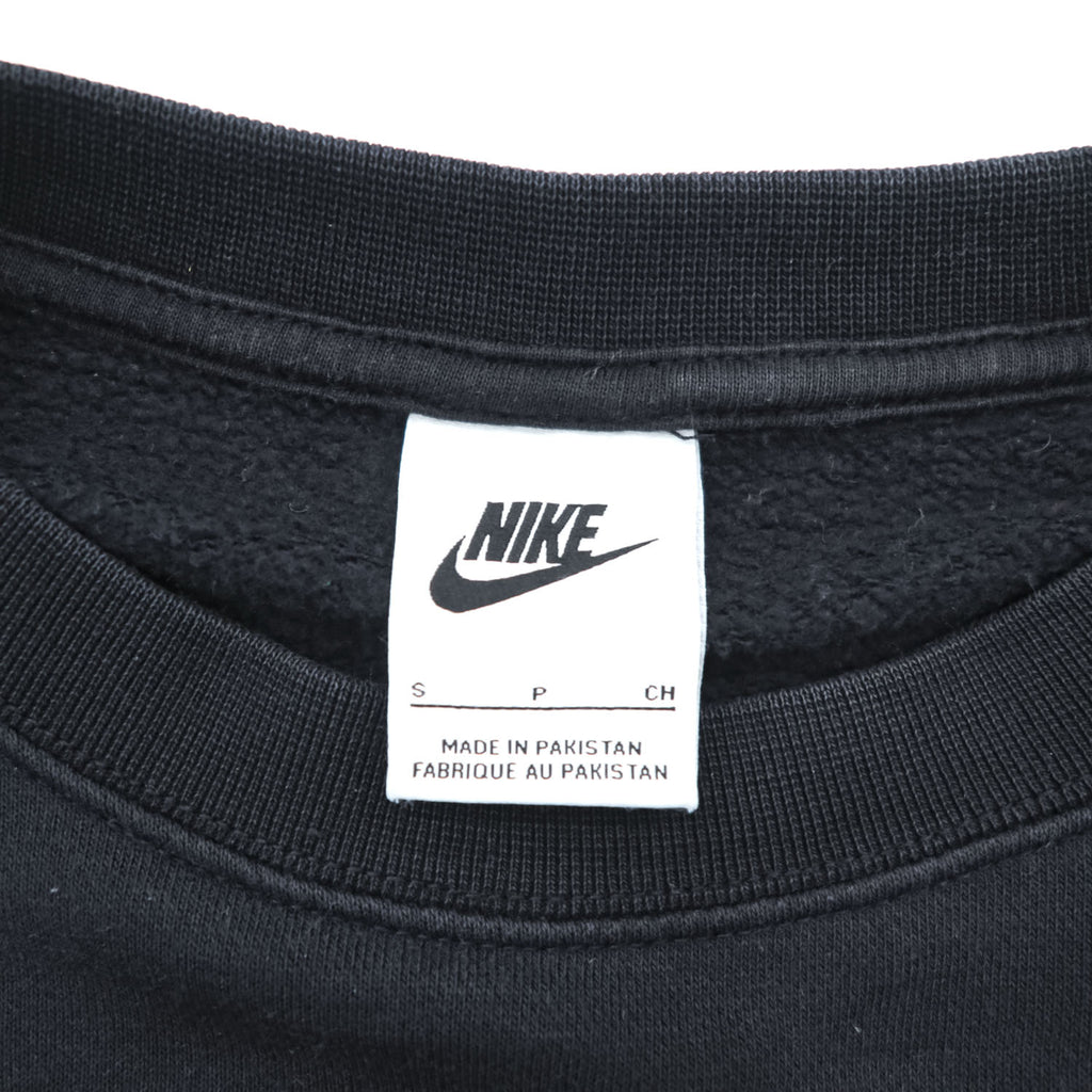 NIKE Oversized Cropped Sweatshirt, Free Size, Black, Center Swoosh, Short Length, Wide Silhouette, DJ7665-010
