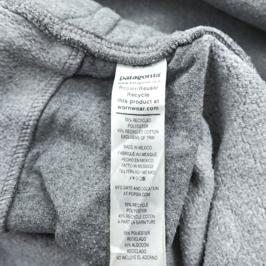 Patagonia P-6 Label Uprisal Sweatpants L Gray 26051