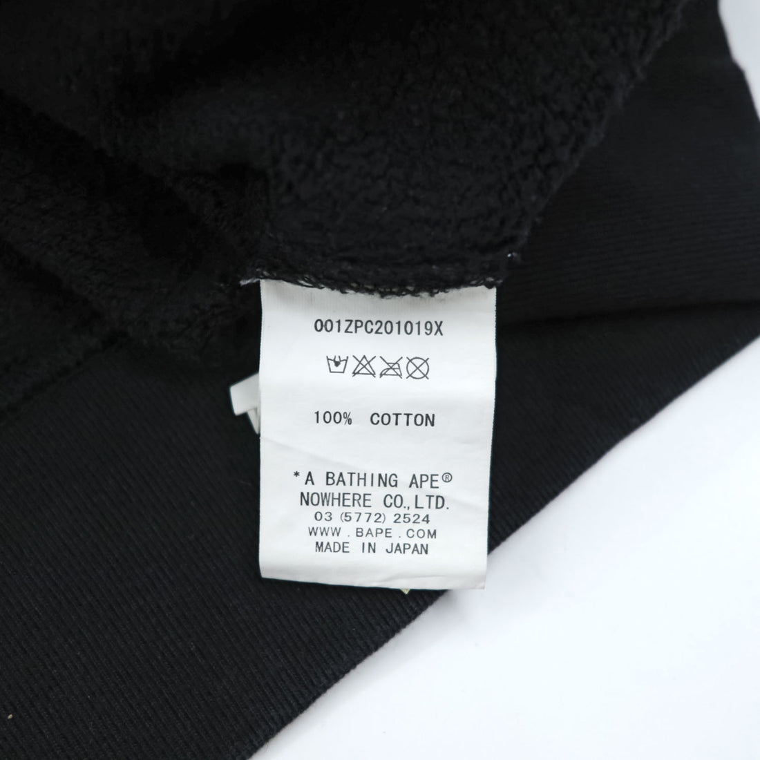 A BATHING APE 日本製 シャーク スウェット トレーナー L ブラック WGM パイルワッペン クルーネック 001ZPC201019X