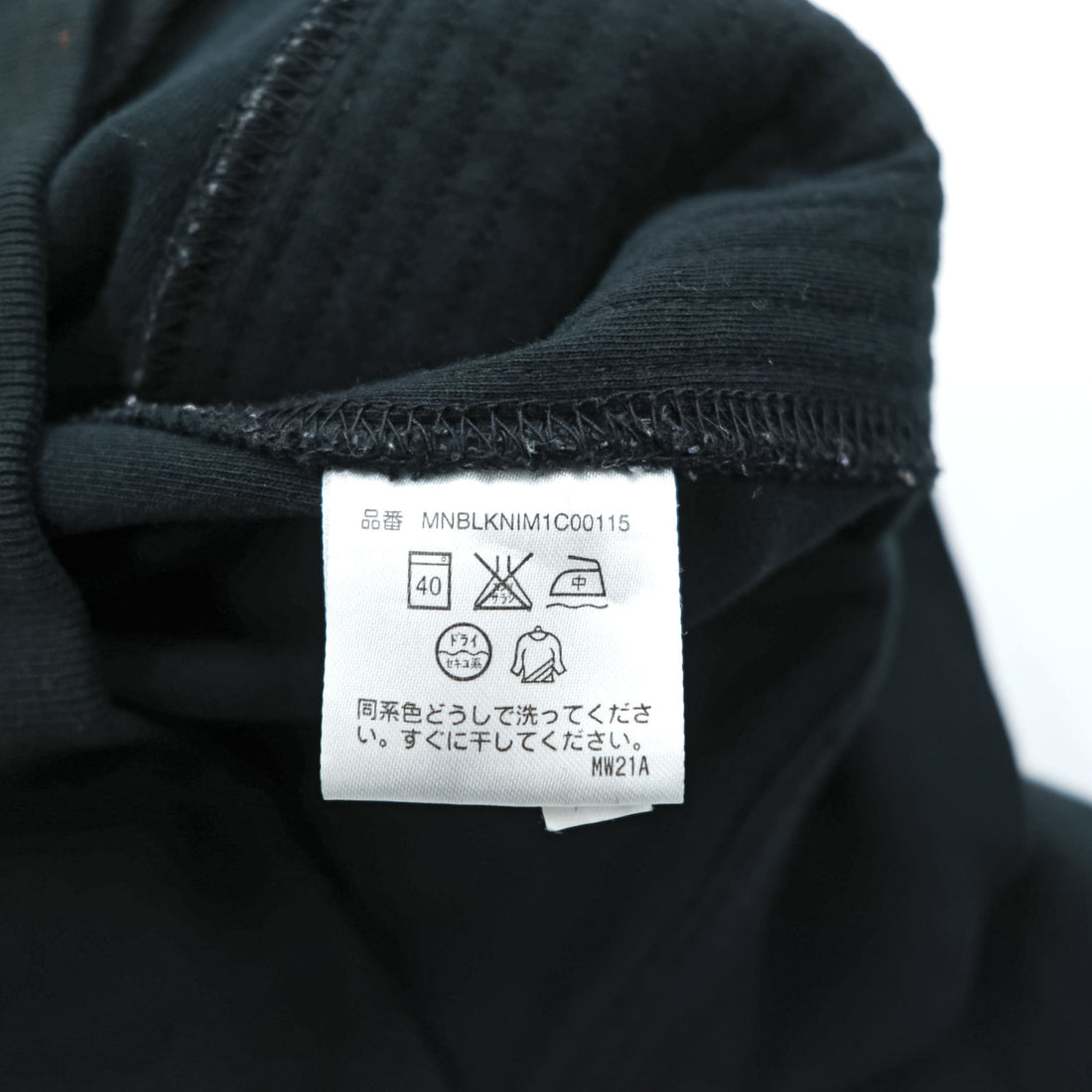 Polo Ralph Lauren 90年代 ダブルジップ スウェット トラックジャケット L ブラック ビッグポニー JAPAN ジャージ