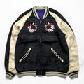 IOLANI Reversible Sukajan Japanese Souvenir Jacket, Size L, Embroidered, Japan, Cherry Blossom Design