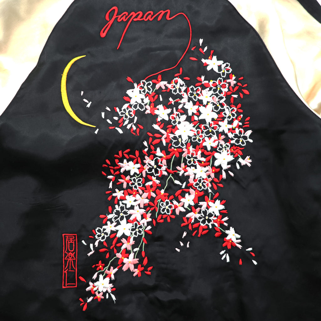 IOLANI Reversible Sukajan Japanese Souvenir Jacket, Size L, Embroidered, Japan, Cherry Blossom Design