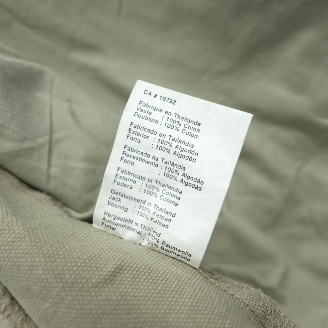 Timberland Vintage 00s Duck Chore Coat Hunting Jacket L Beige WEATHER GEAR 5270