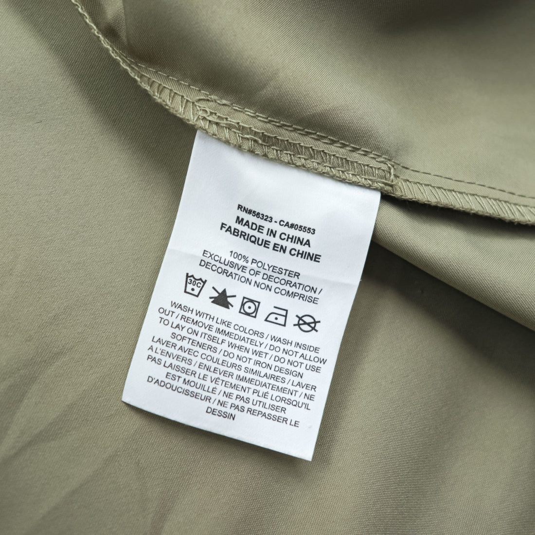 NIKE サテン ロングコート ウエスト ドローコード 風車  Icon Clash Satin Long Jacket CU5974-342