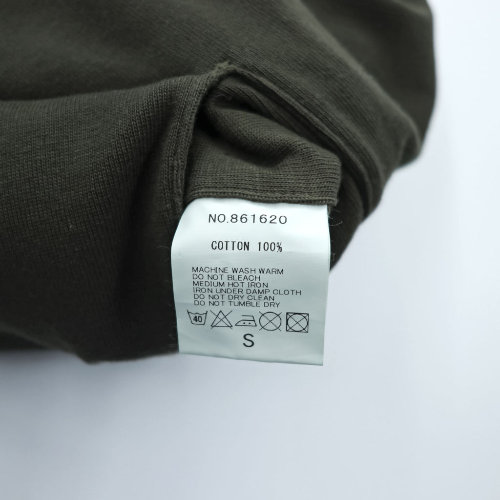 HAVERSACK Japan Made Asymmetrical Balloon Sarouel Pants S Khaki Unused 861620