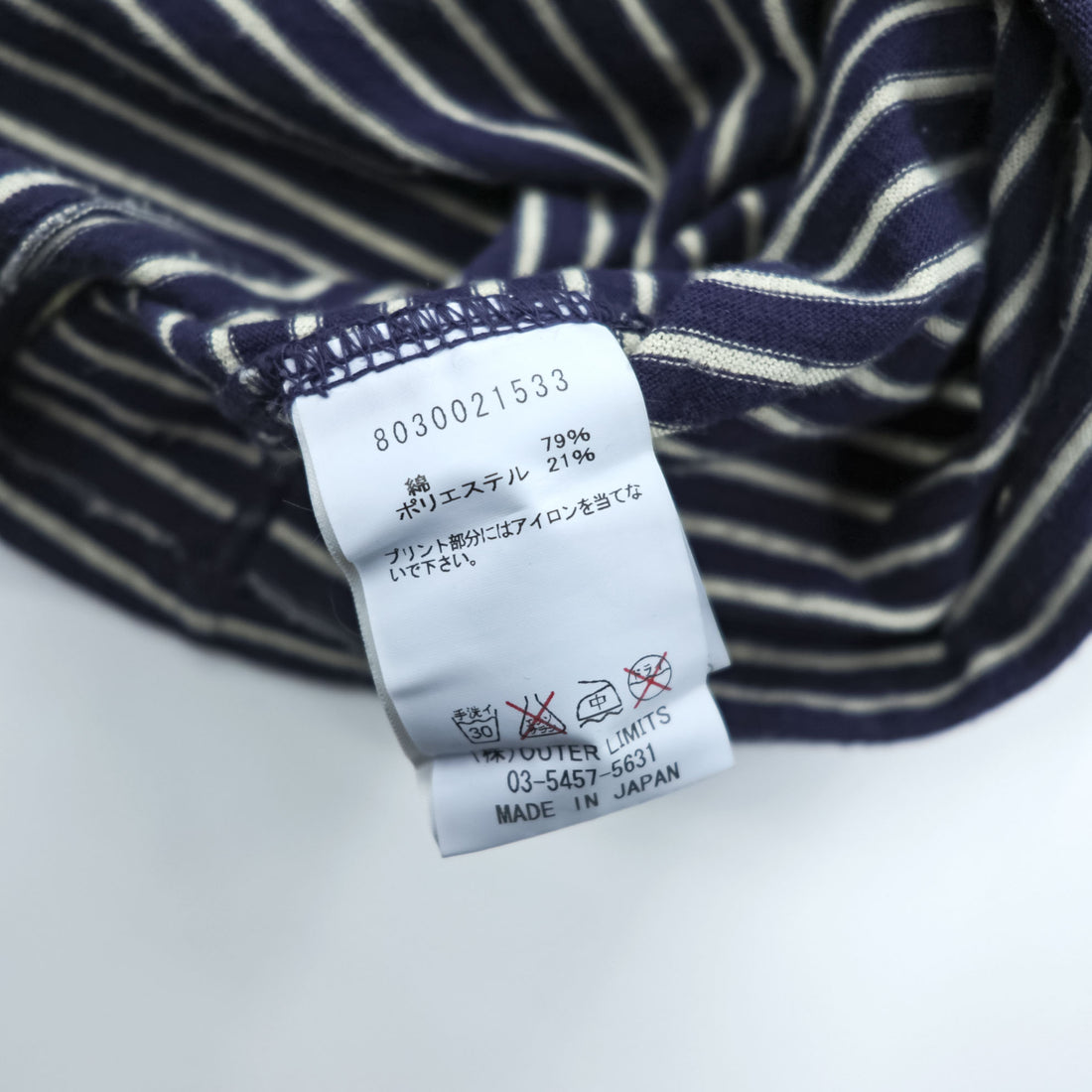 Nigel Cabourn Japan Made T-Shirt, Size L, Navy/White Striped, Chest Pocket, Wooden Buttons, 55-U-8110