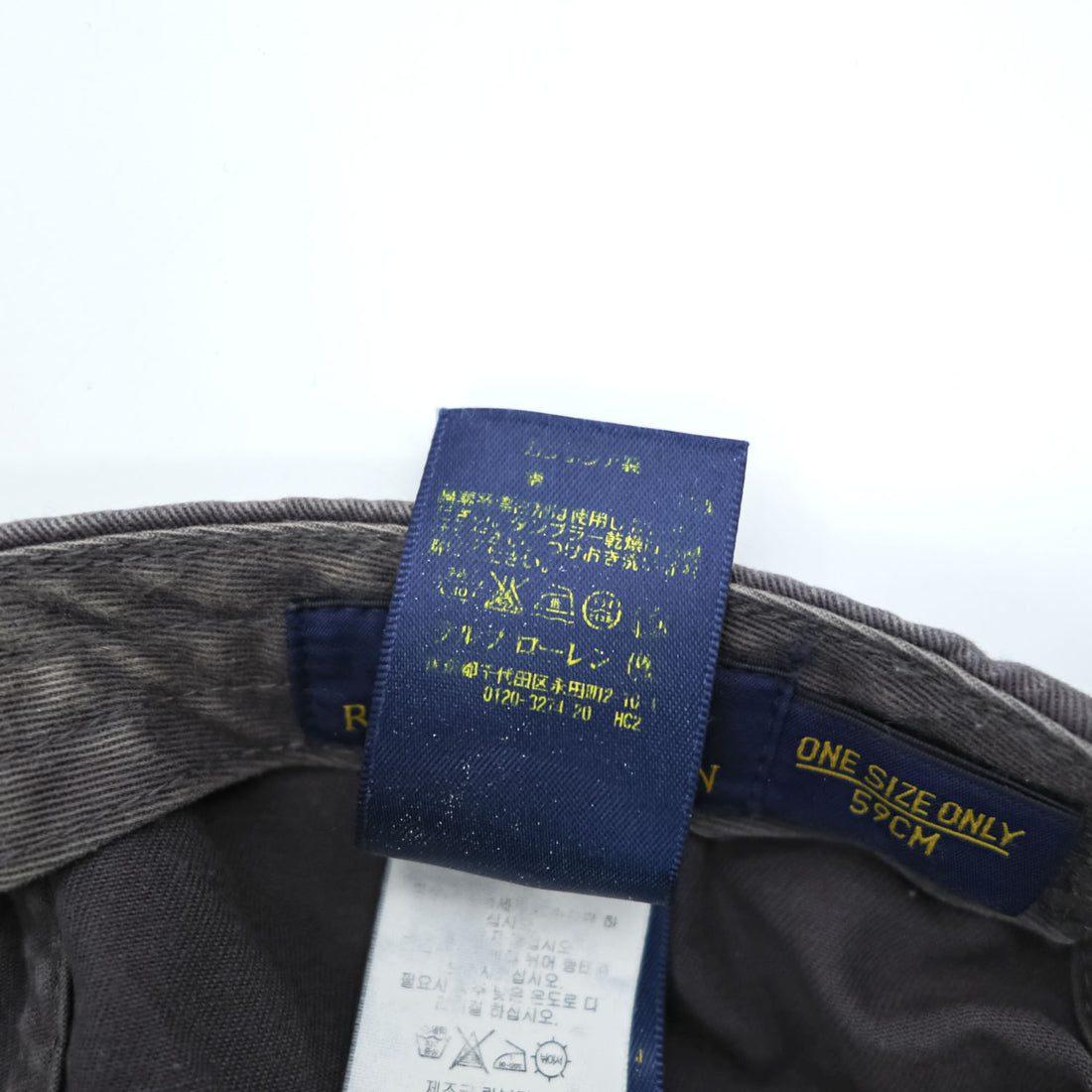 Polo Ralph Lauren cap, gray, small pony logo embroidery, vintage finish.