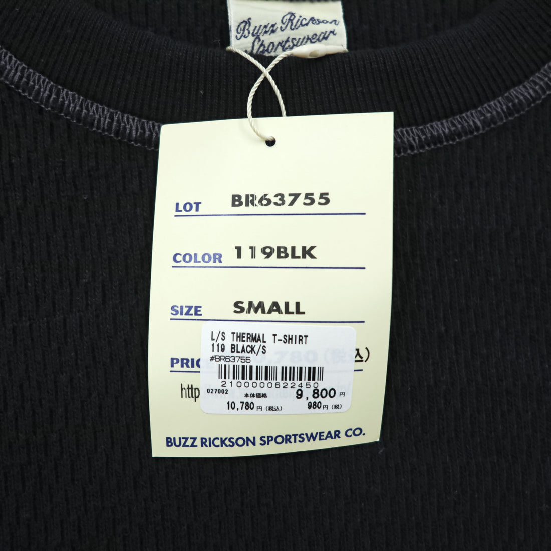 BUZZ RICKSON'S 日本製 サーマル 長袖 ロングスリーブ ワッフル Tシャツ S ブラック ロンT BR63755 未使用品