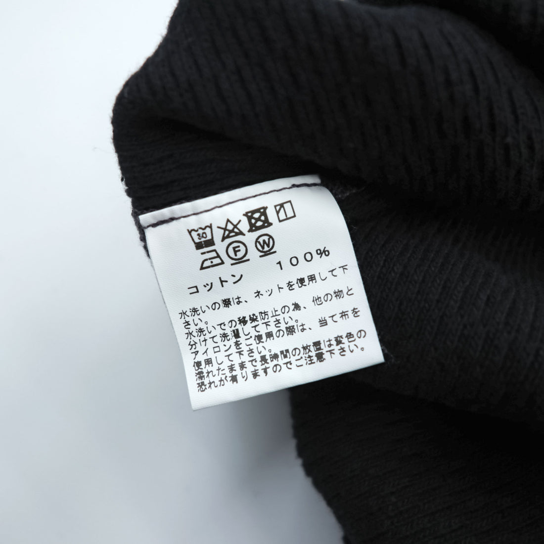 BUZZ RICKSON'S 日本製 サーマル 長袖 ロングスリーブ ワッフル Tシャツ S ブラック ロンT BR63755 未使用品