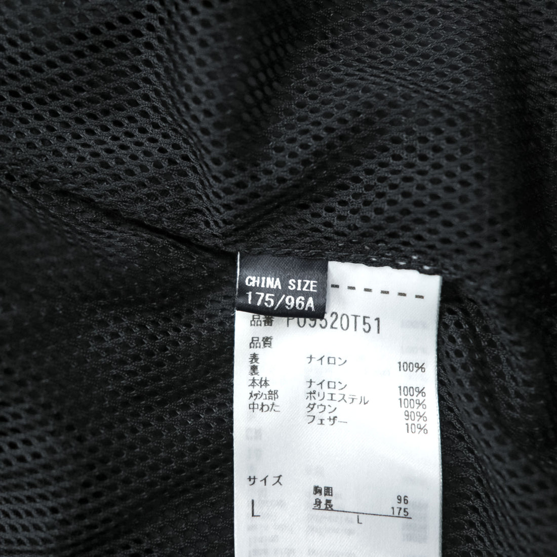 alk phenix Mountain Parka Shell Rain Jacket L Black Dome Coat P09520T51