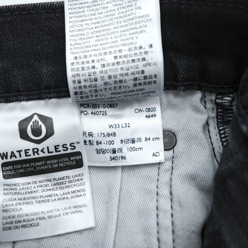 Levi Strauss 510 Skinny Fit Denim Pants Jeans M Black Stretch Men's Jeans PREMIUM Big E Leather Patch 05510-0857