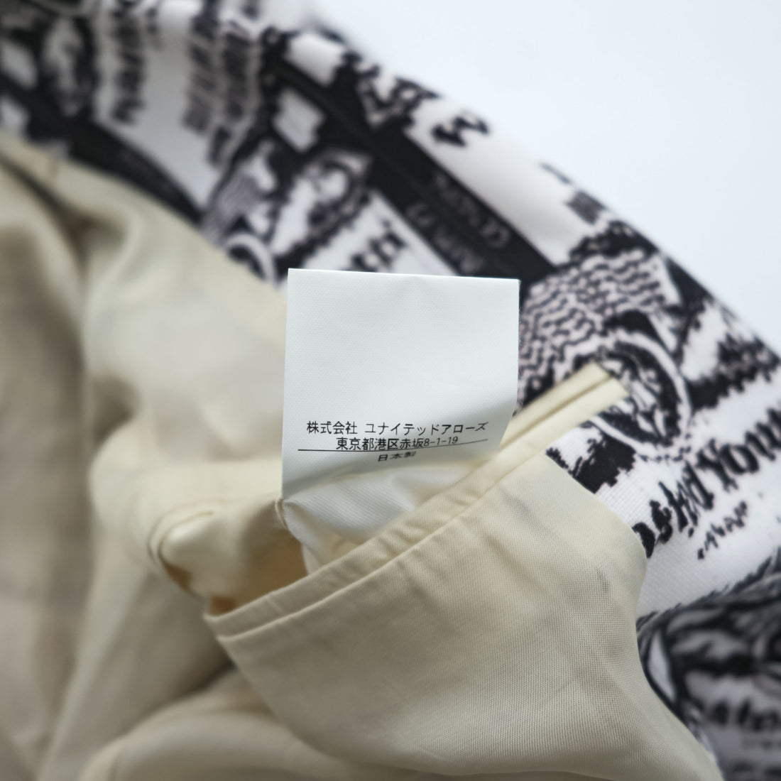 Wasted Youth by POGGYTHEMAN for UNITED ARROWS & SONS Japan-Made Tailored Jacket Blazer, Sizes XL and up, Black, White patterned, 5522-299-0228