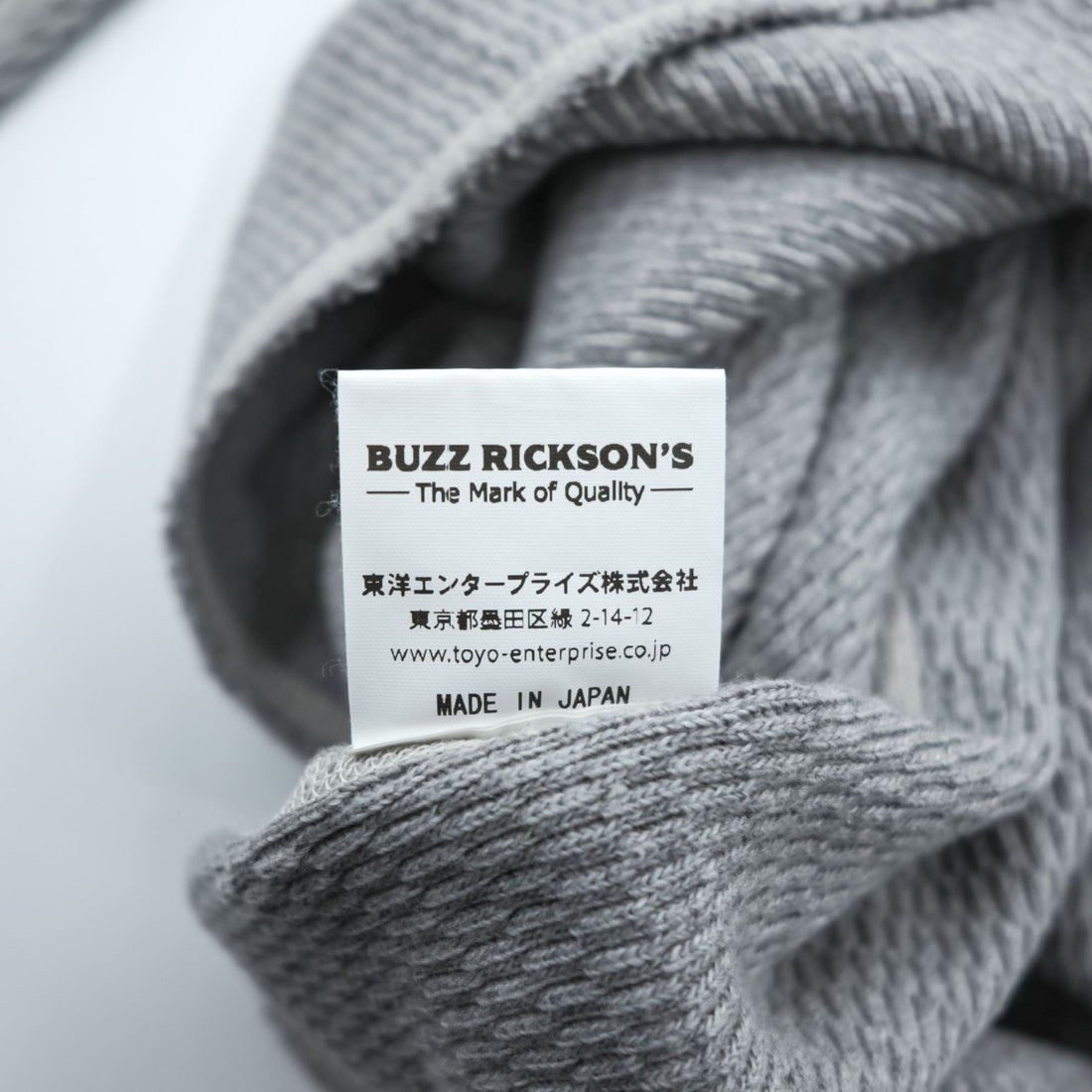 BUZZ RICKSON'S Japan-Made Thermal Long-Sleeve T-Shirt, Size S, Gray, Unused, BR63755