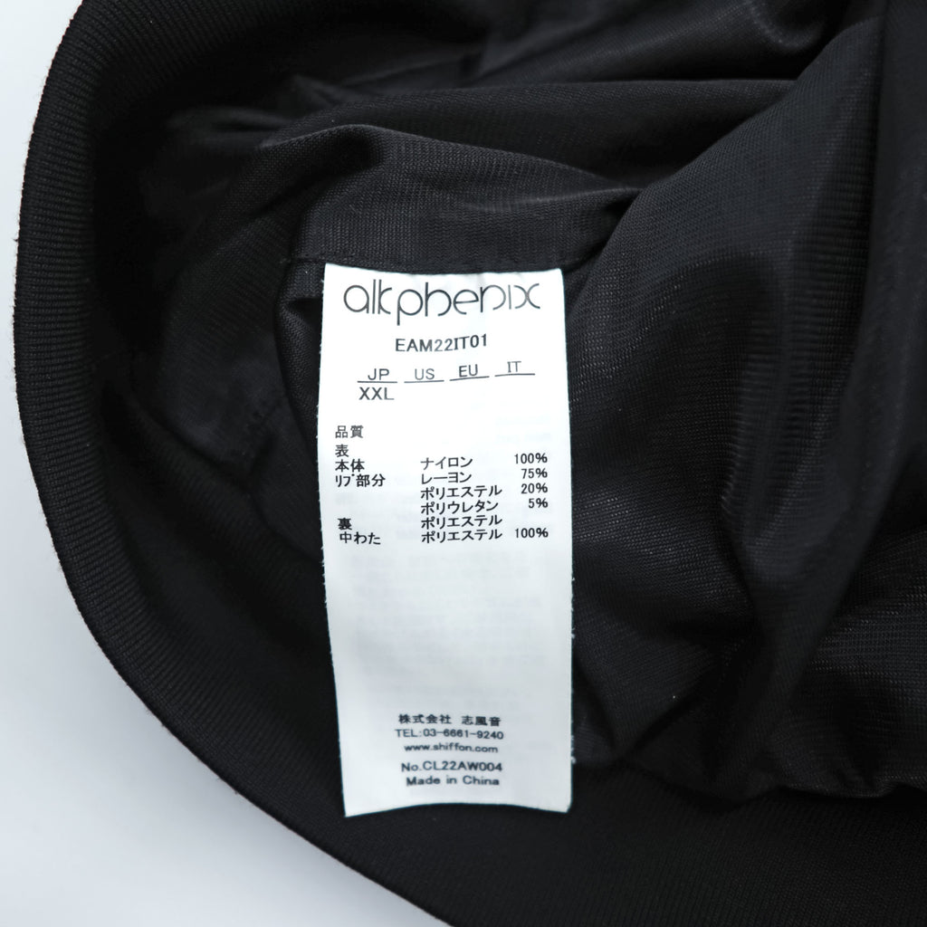 alk phenix 中綿 プルオーバー Aero crewneck クルーネック 2XL ブラック EAM22IT01