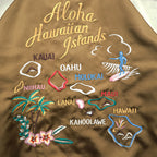 291295=HOMME LABO 00年代 ヴィンテージ リバーシブル スカジャン スーベニアジャケット L ブラウン 刺繍 ALOHA HAWAIIAN ISLANDS