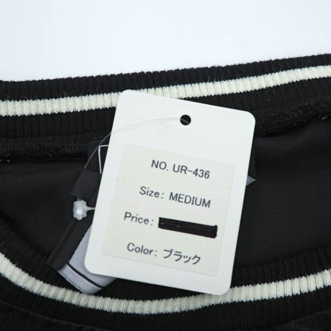 unrelaxing Souvenir Jacket Pullover M Black, Gold UR-436