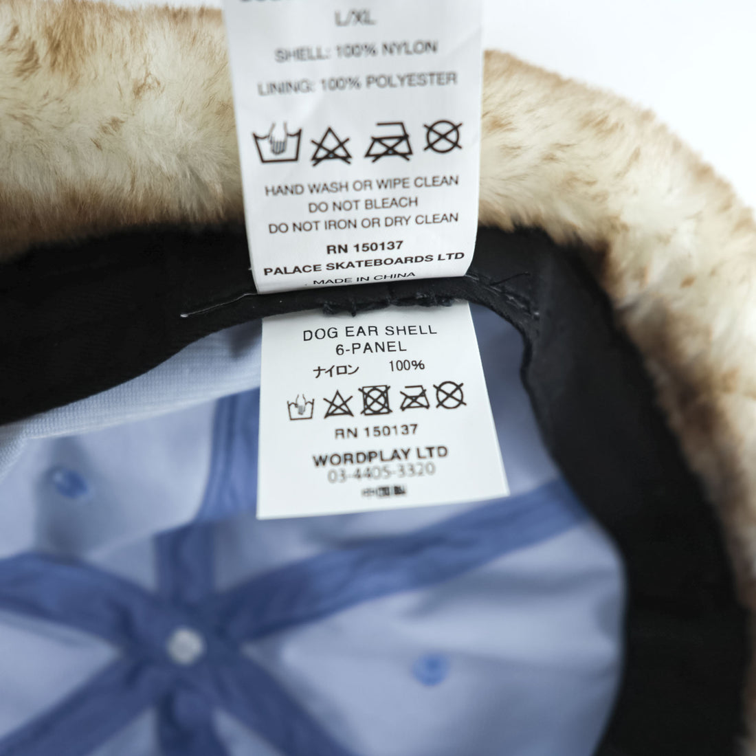 PALACE DOG EAR SHELL 6-PANEL Cap Blue Boa Drawstring