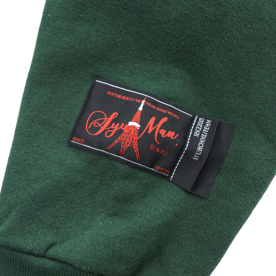 SYUMAN × Y.A.R.N. × GR8 × FRUIT OF THE LOOM Pullover Sweatshirt Hoodie XL Green brushed lining SUPER COTTON