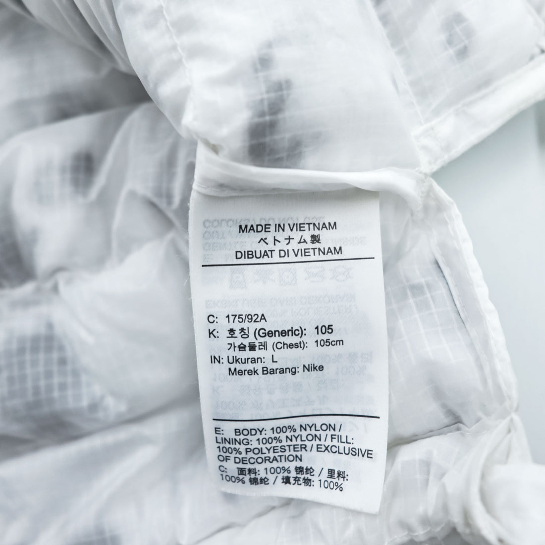 STUSSY × NIKE プルオーバージャケット 中綿 Thermore ECODOWN FIBERS エコダウン L ホワイト ドローコード Insulated Jacket MARBLE HO200610MXP