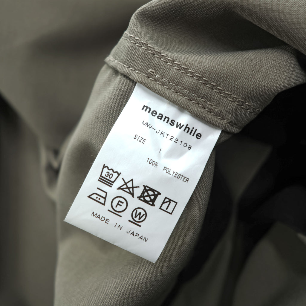 meanswhile 日本製 オールインワン ツナギ ジャンプスーツ M ブラウン Dry Smooth Overall / Dark Oak MW-JKT22108