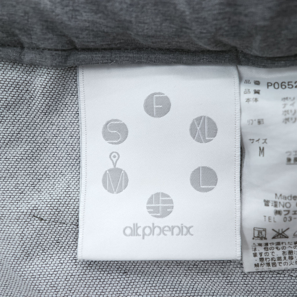 alk phenix Jogger Pants Track Pants Jersey M Gray P0652PA51
